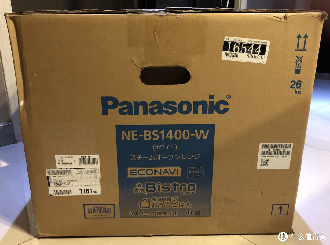 #原创新人#Panasonic 松下 BS-1400 水波炉 海淘代购经验及开箱