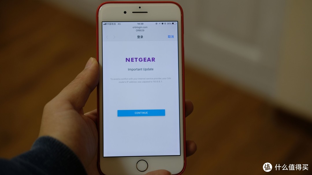 #剁主计划-长沙#原来装路由这么简单—NETGEAR 美国网件 orbi 多路由系统 安装晒单