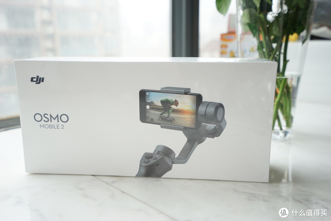 视频新手玩家的新拍档—DJI 大疆灵眸 OSMO Mobile 2 手机云台简单开箱