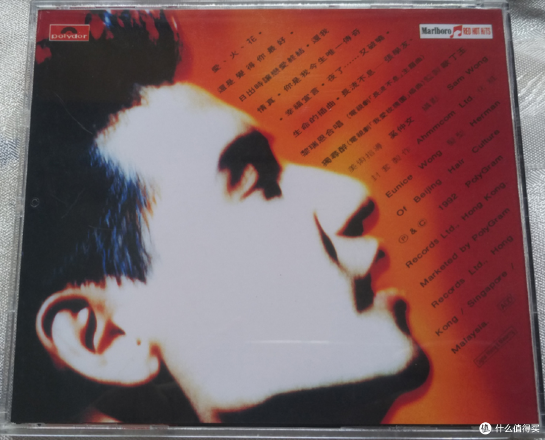 最喜欢的学友的10首合唱歌曲