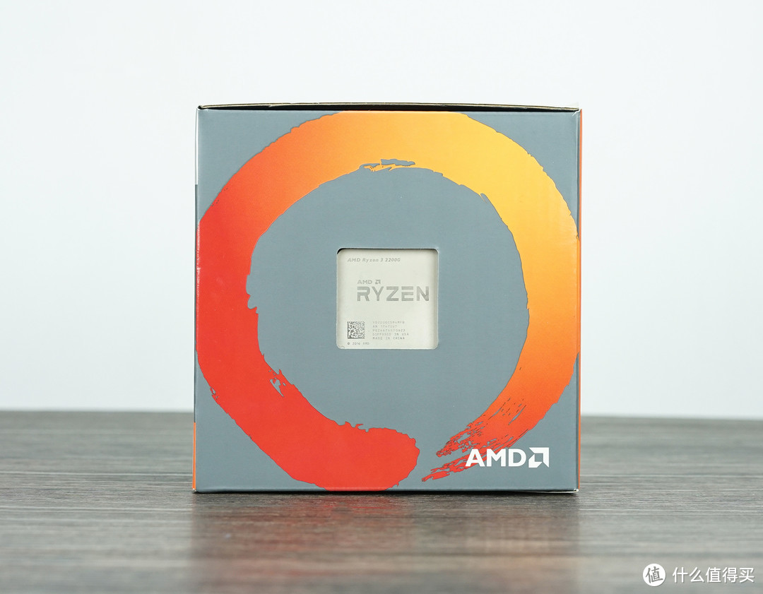 #本站首晒#士别三日当刮目相看—AMD Ryzen 2200G开箱体验