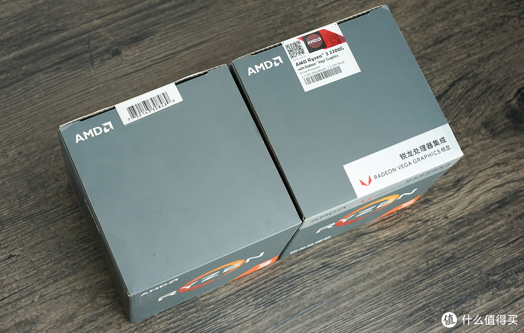 #本站首晒#士别三日当刮目相看—AMD Ryzen 2200G开箱体验