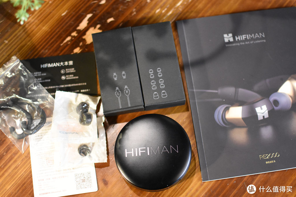 万元级旗舰，细节还需要提高：HIFIMAN 头领科技 RE2000 耳塞式耳机 开箱