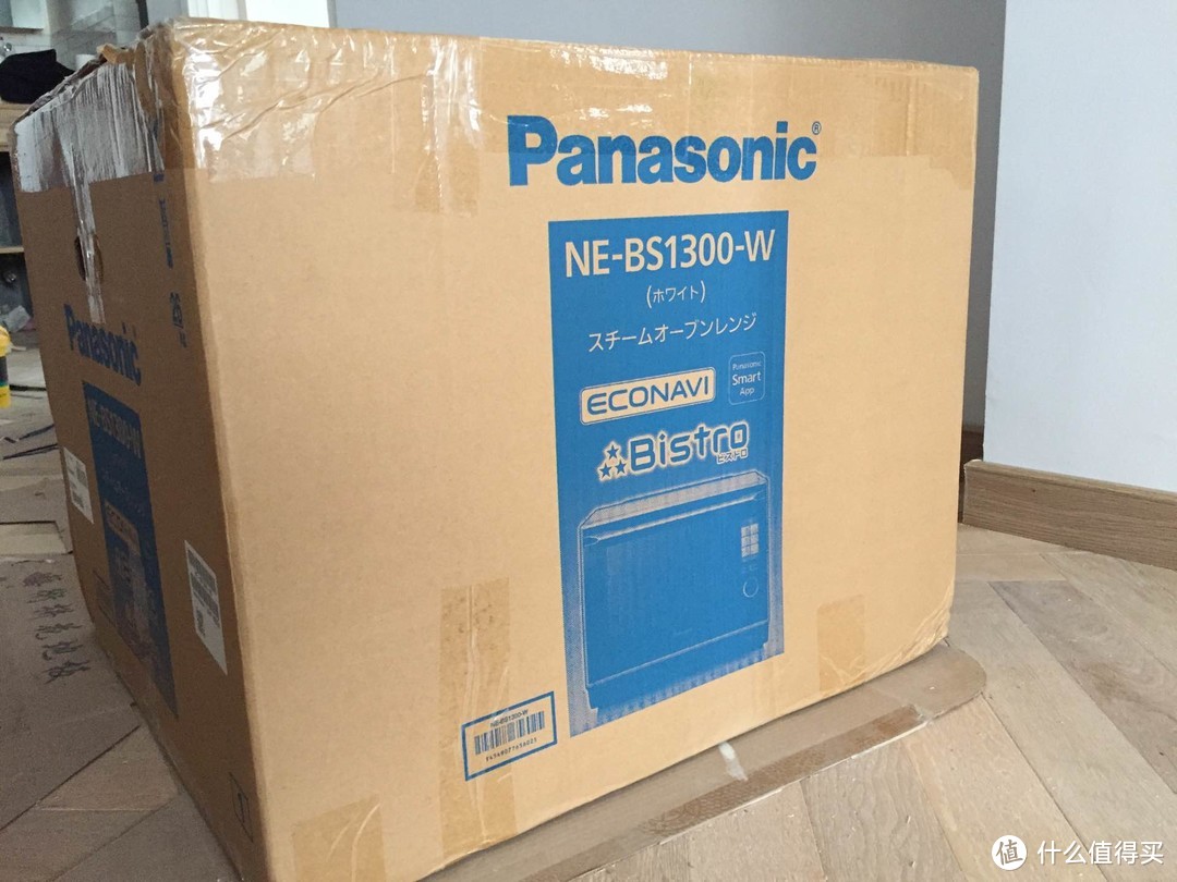 小谈松下水波炉的剁前、剁后—Panasonic 松下 bs1300 水波炉