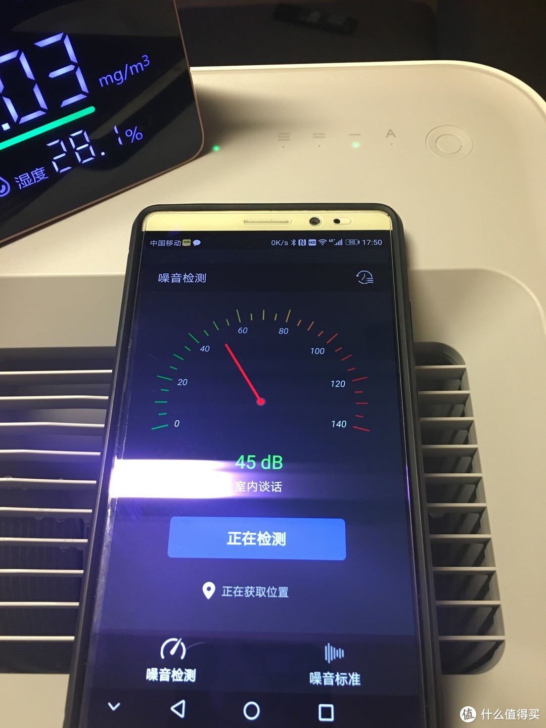 SMARTMI 智米 纯净型蒸发式加湿器 开箱