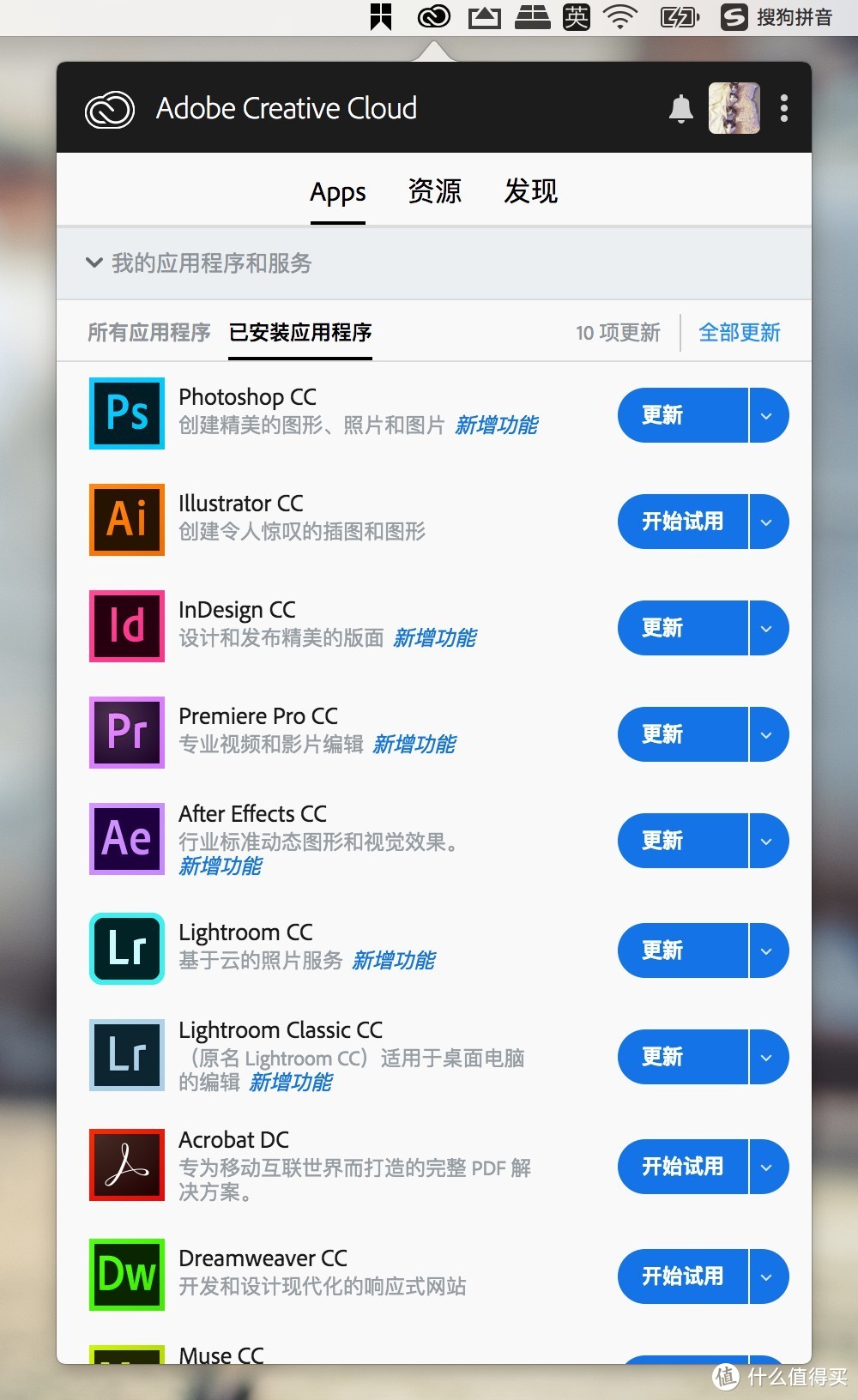 我的2017款Macbook pro使用心得附视频剪辑软件Final Cut Pro X基础使用方法