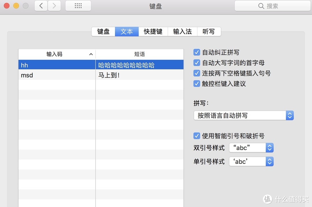 我的2017款Macbook pro使用心得附视频剪辑软件Final Cut Pro X基础使用方法