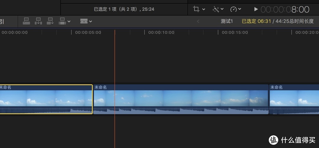 我的2017款Macbook pro使用心得附视频剪辑软件Final Cut Pro X基础使用方法