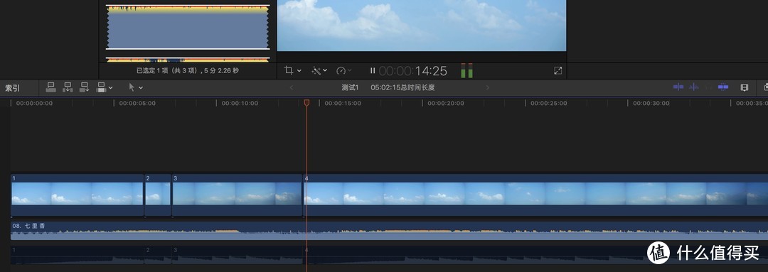 我的2017款Macbook pro使用心得附视频剪辑软件Final Cut Pro X基础使用方法