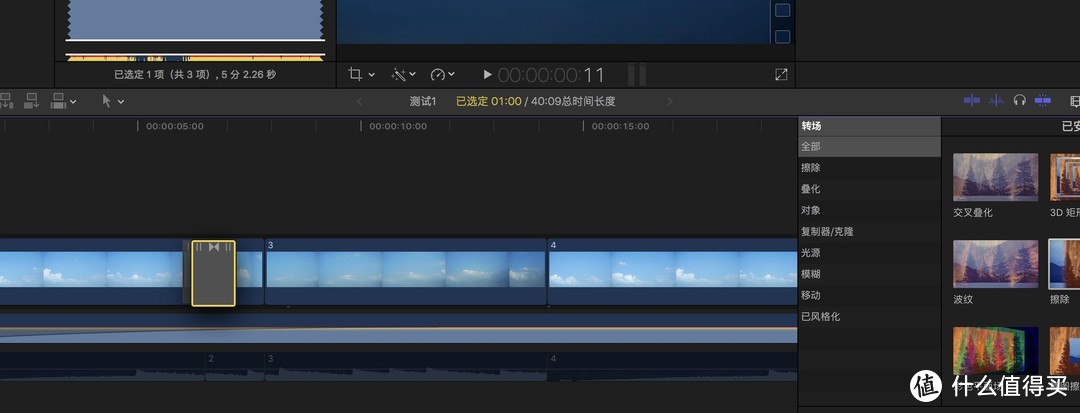 我的2017款Macbook pro使用心得附视频剪辑软件Final Cut Pro X基础使用方法