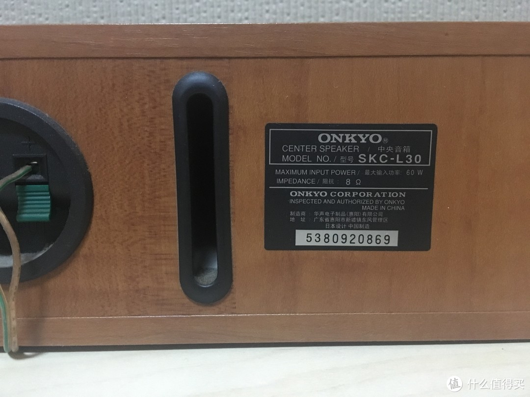 功放音响篇：Onkyo 安桥 TX-NR676E 功放 + SKH-410 音箱 开箱