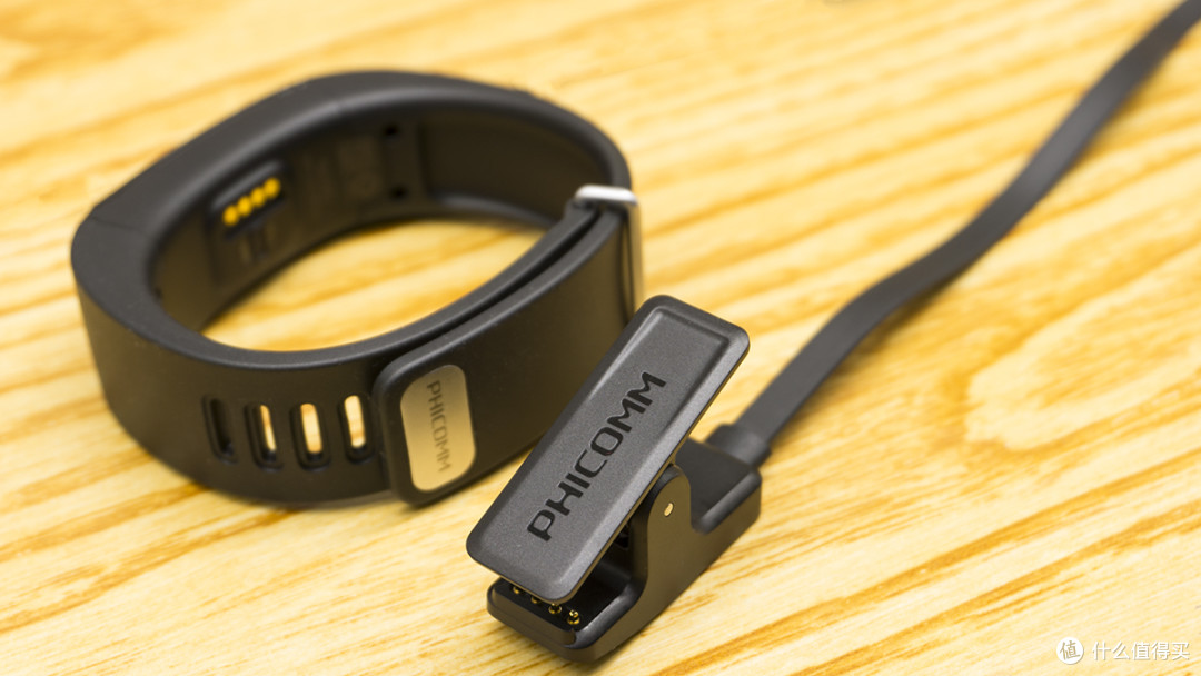 phicomm 斐讯 w1 智能运动手环 开箱