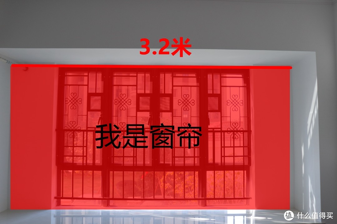 #年后装修焕新家#“智能”电动窗帘购买安装攻略（部件购买、安装说明、效果展示）