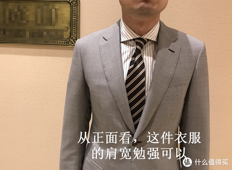 10万的BRIONI 西服到底贵在哪儿？