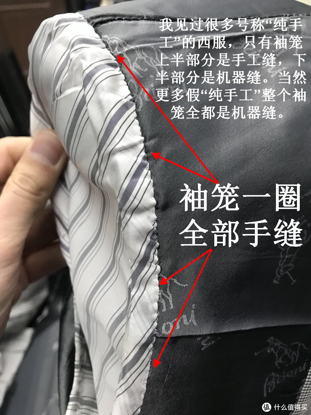 10万的BRIONI 西服到底贵在哪儿？