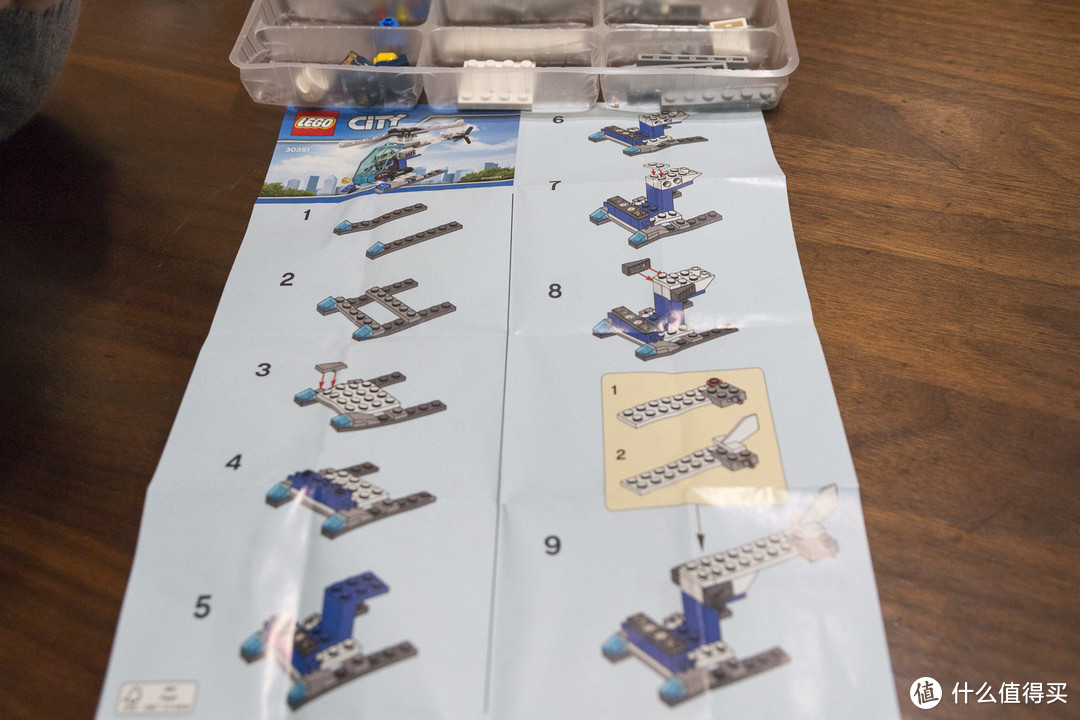 LEGO 乐高30497、30477、30351超小件开箱