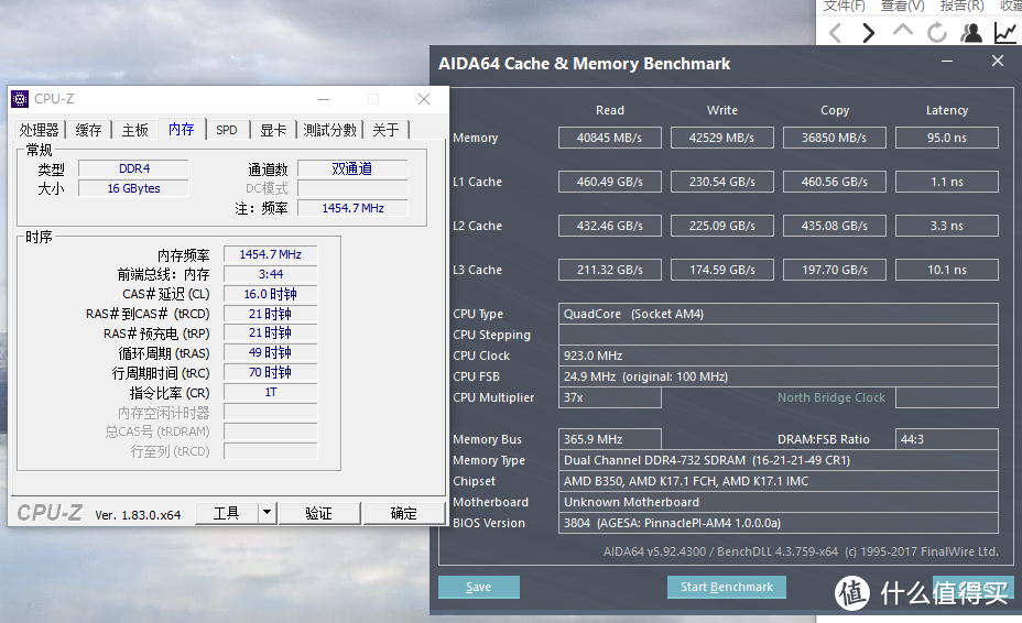 真买U送显卡，怼死i3 8100？AMD Ryzen3 2200G+华硕TUF B350M-PLUS首测