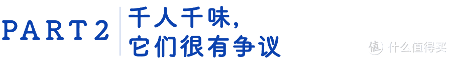 上海人的年货大采购，最后一站肯定是这里