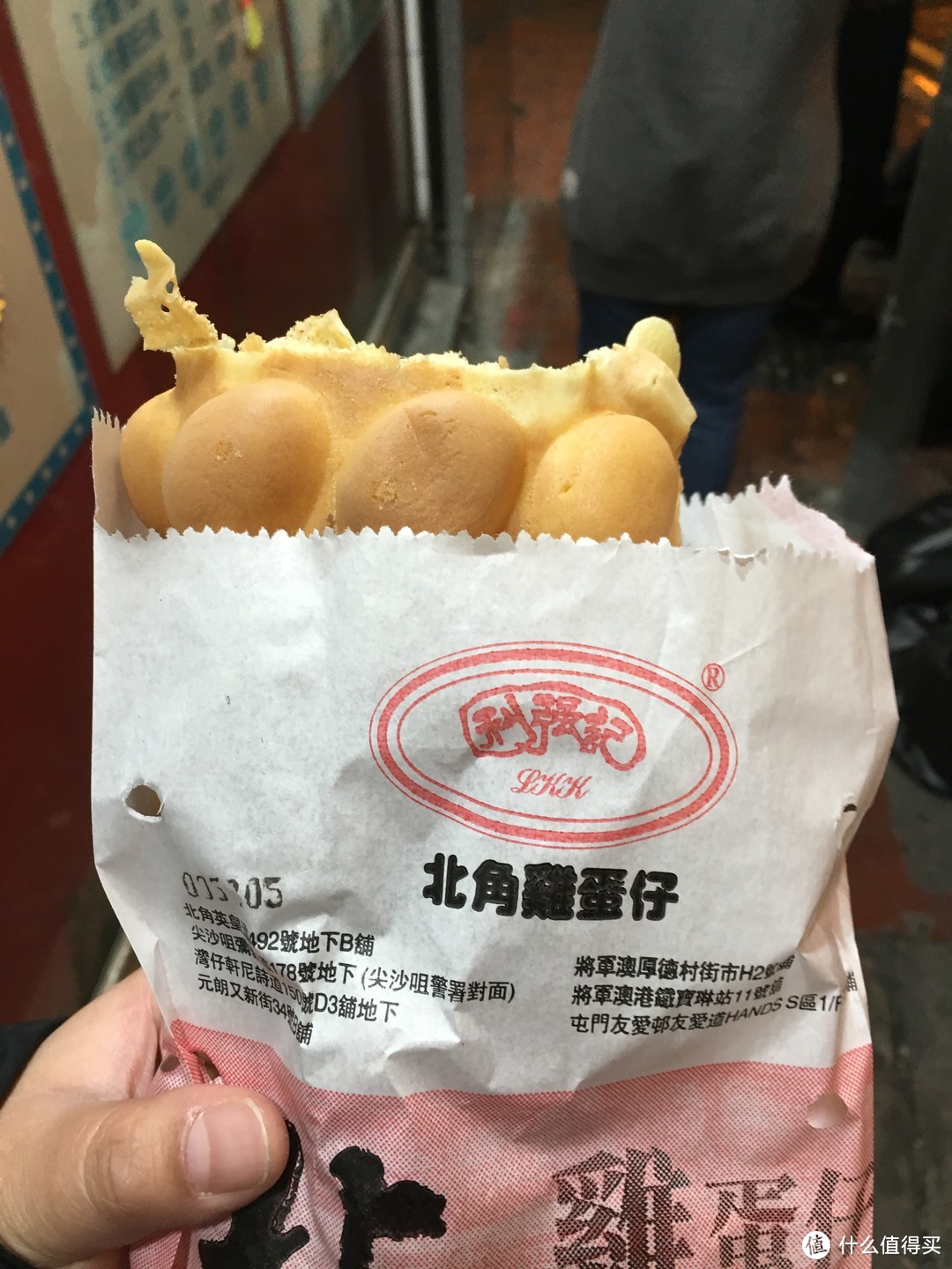 “2017推介街头小吃”之香港利强记北角鸡蛋仔（附周边美食推荐）