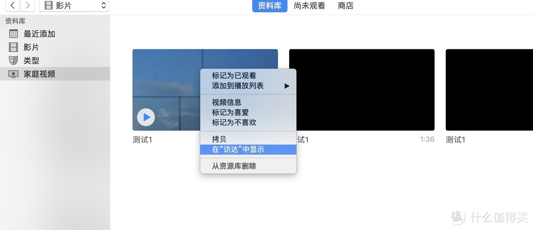 我的2017款Macbook pro使用心得附视频剪辑软件Final Cut Pro X基础使用方法