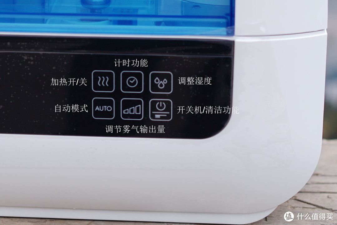 整屋加湿的选择  博瑞客 超声波加湿器 U700