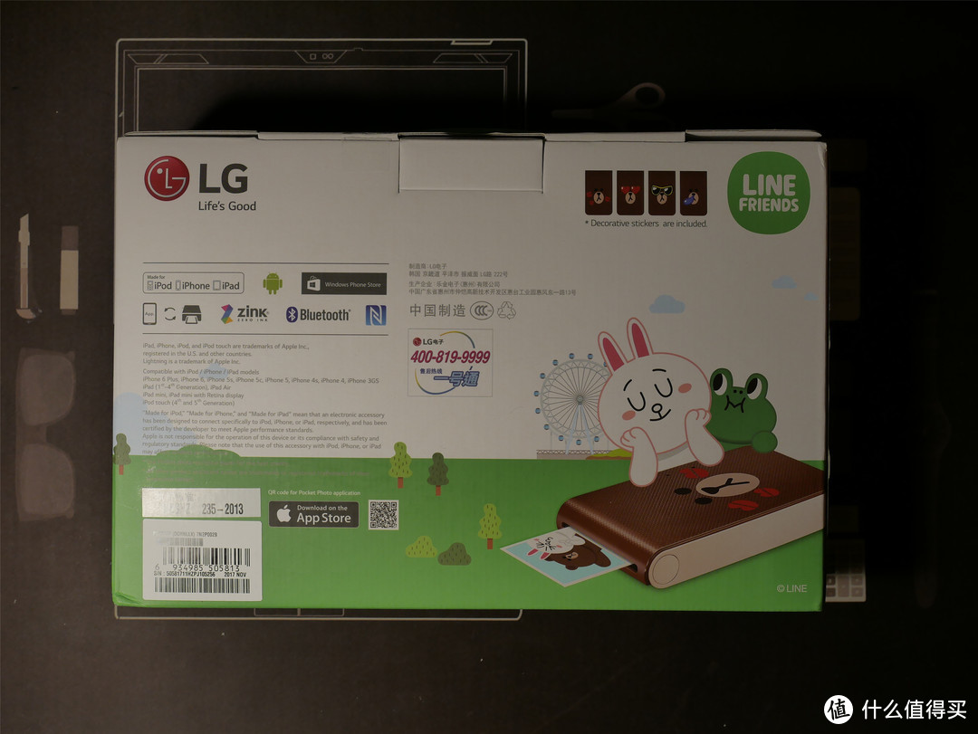 意外的惊喜：LG PD239SF 趣拍得 LINE FRIENDS特别版  便携相片打印机  使用简评