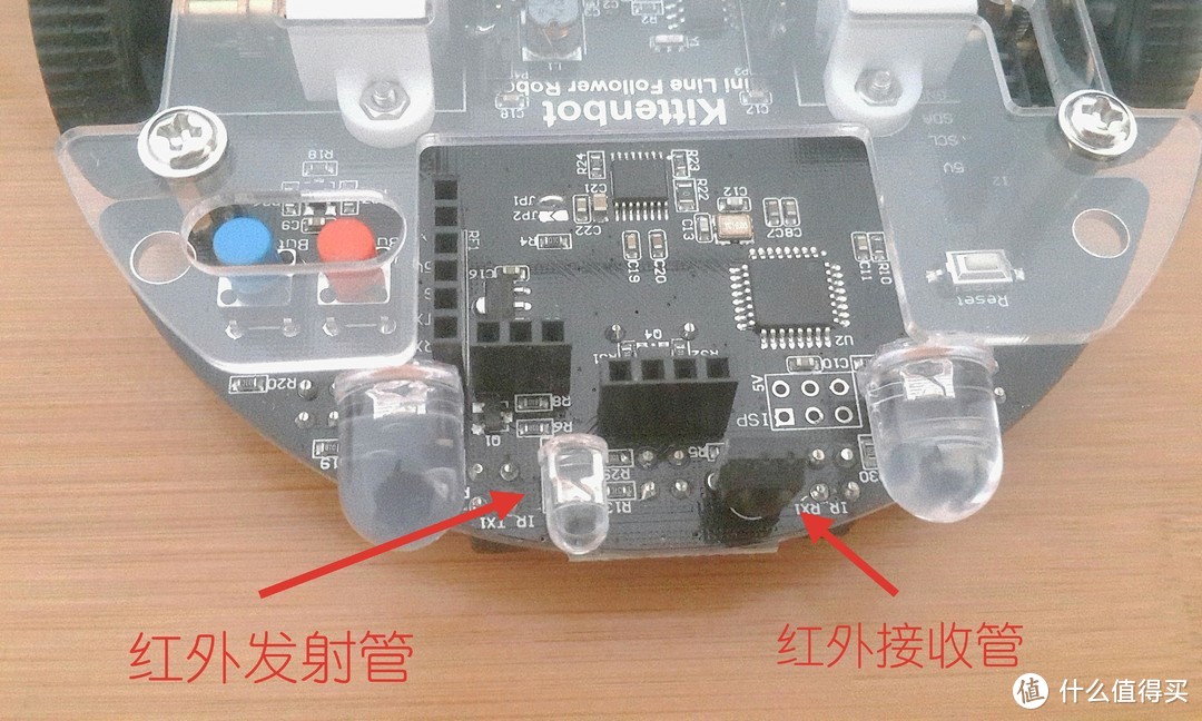 小白用户小圆车初体验  KittenBot迷你巡线小车（豪华版）