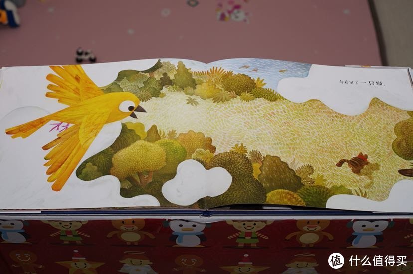 7本有趣的优秀绘本推荐，愿你不错过_绘本/图画书_什么值得买