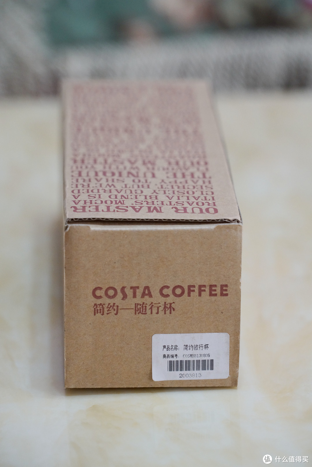 咖世家COSTA&膳魔师跨界作品：绚烂如花+电话亭保温杯