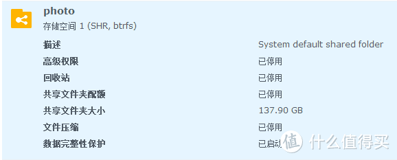 #2017剁手回忆录#使用率最高的五件商品