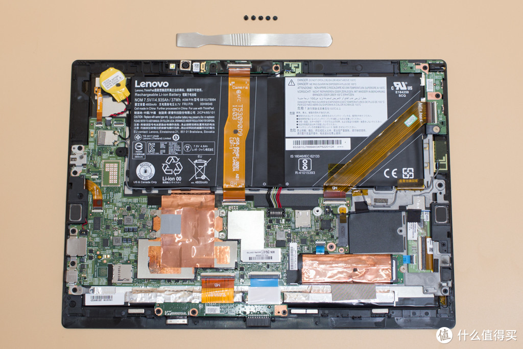 #本站首晒#适合平板电脑升级的硬盘：HP EX900 500G NVMe SSD 硬盘 实测