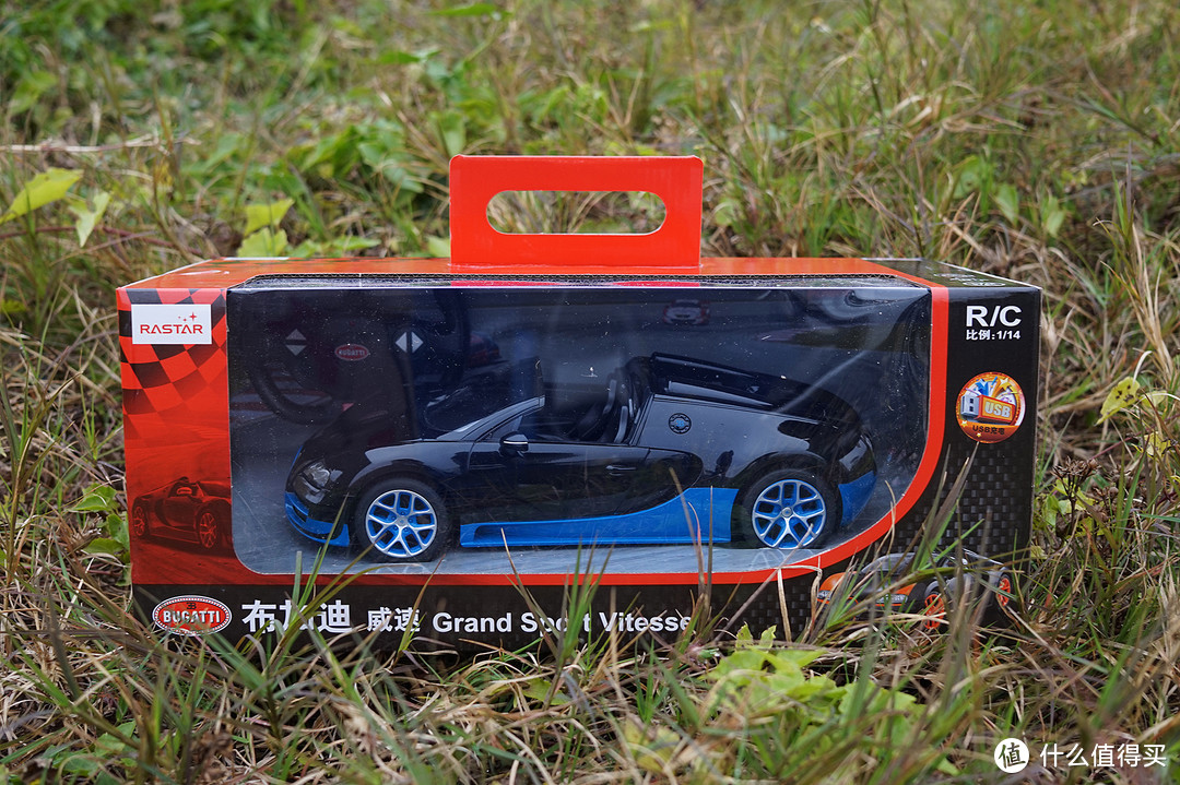 一样的电池不一样的速度：Rastar 星辉 70440 充电式玩具遥控车 1:14布加迪威速