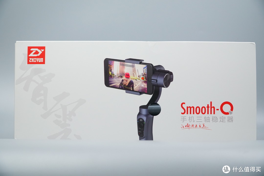 性价比还不错的稳定器—ZHIYUN 智云 Smooth-Q 稳定器 使用评测