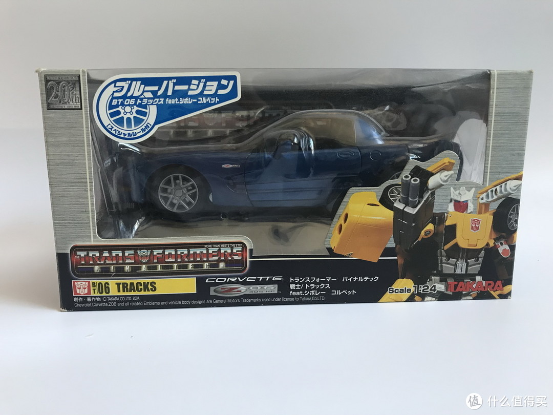 #本站首晒#TAKARA TOMY 变形金刚 BinalTech系列 2004 Chevrolet Corvette Z06