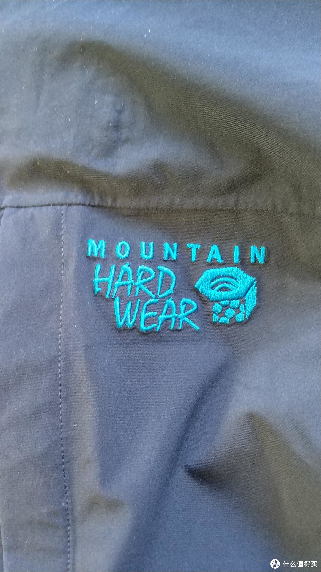 Mountain Hardwear 山浩 Radian Insulated 户外通勤外套 以及 Stretch Ozonic 轻量冲锋衣  晒单（真人秀）