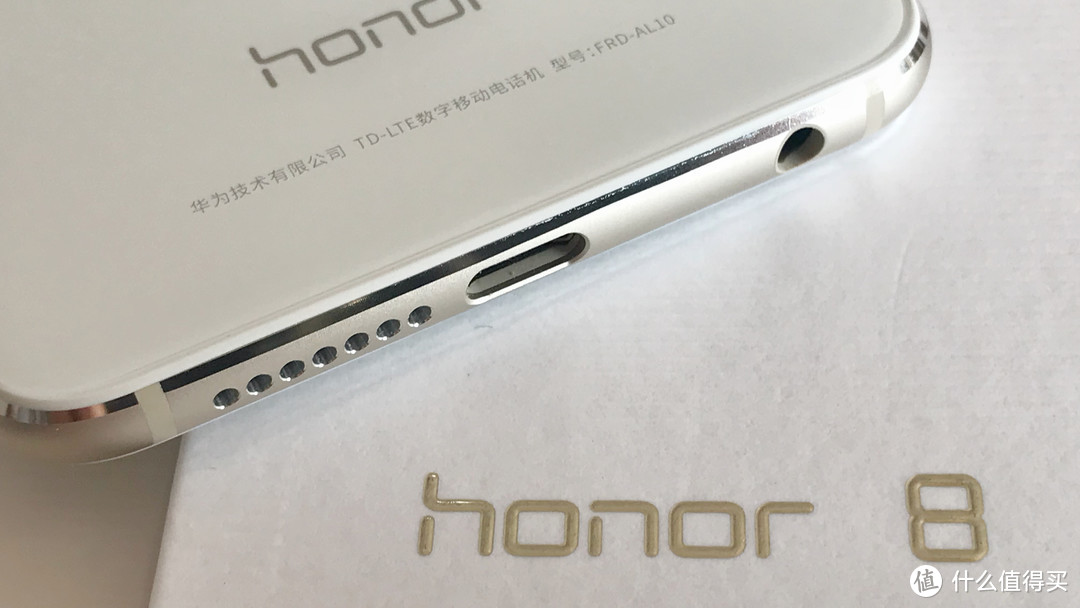 给父母的新年礼物—HUAWEI 华为 HONOR 荣耀8 手机 开箱