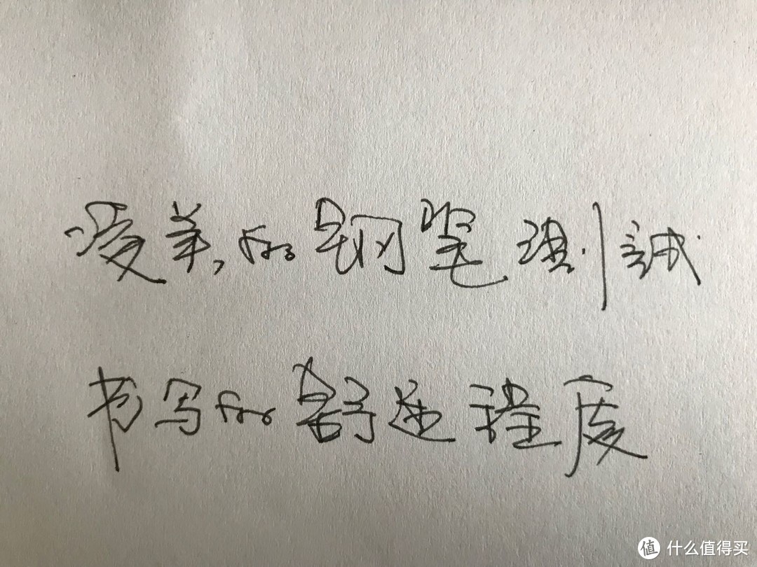 Lamy凌美的入门钢笔：LAMY 凌美 钢笔 开箱