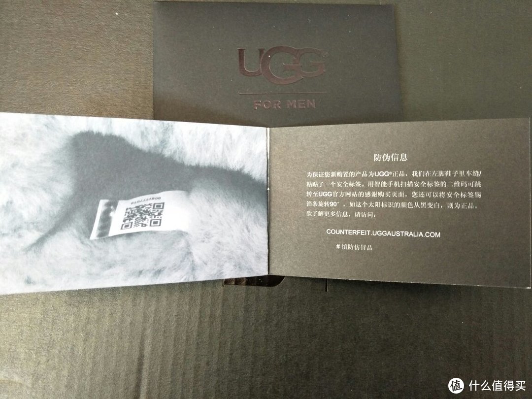 简约舒适又好搭—UGG 男士休闲鞋 晒单