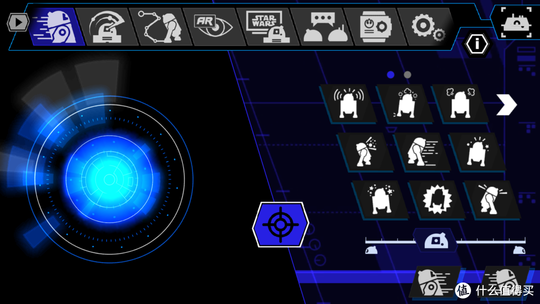 可以做的更好----Sphero星战系列智能遥控机器人R2-D2体验报告