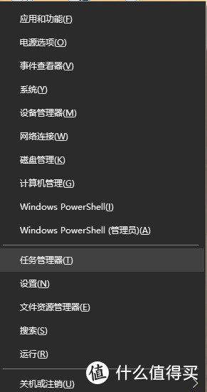 #原创新人#WINDOWS 10 + VMware + 黑群晖 + NFS共享 + DDNS 体验