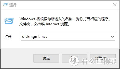 #原创新人#WINDOWS 10 + VMware + 黑群晖 + NFS共享 + DDNS 体验