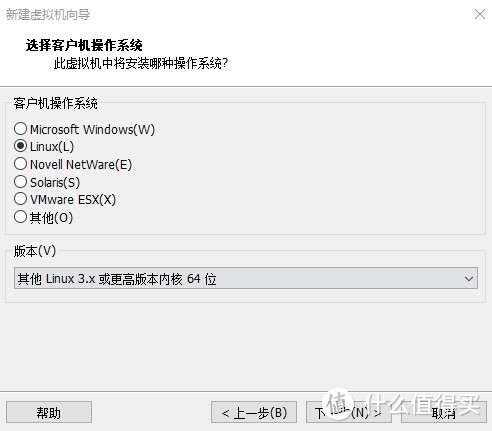 #原创新人#WINDOWS 10 + VMware + 黑群晖 + NFS共享 + DDNS 体验