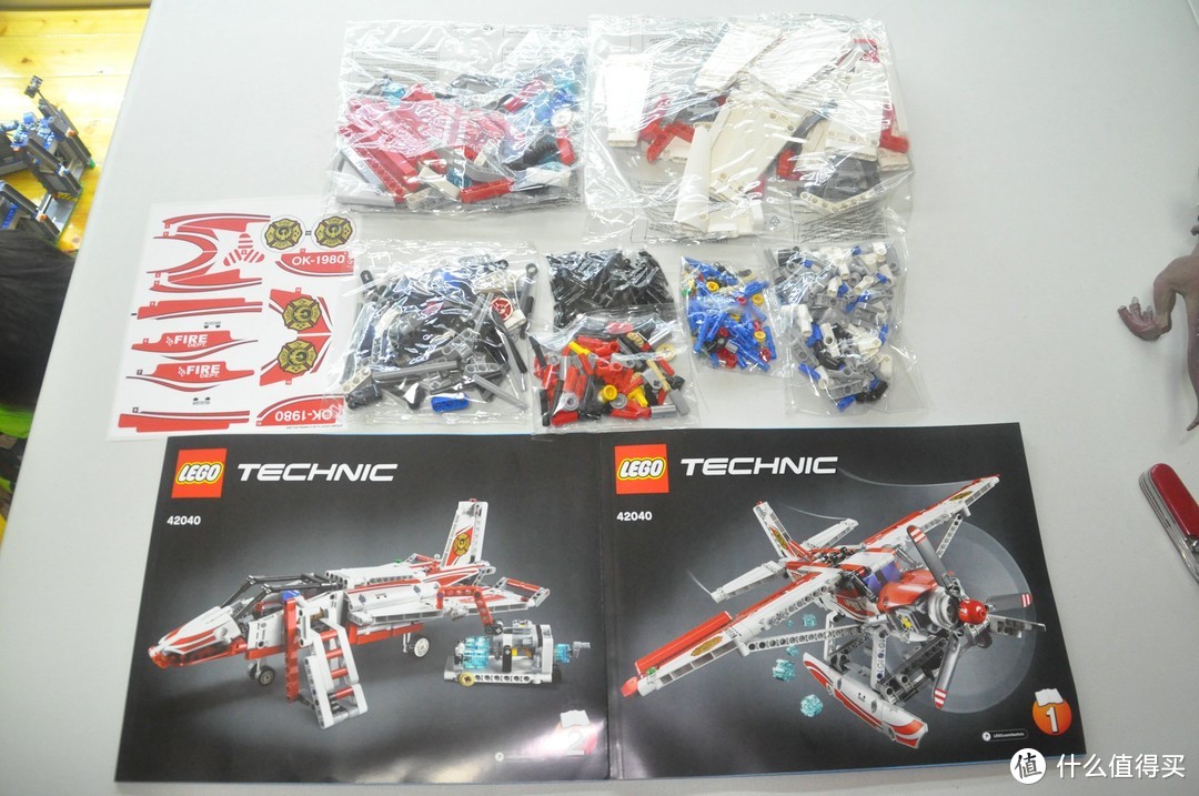 LEGO 乐高 Technic 科技系列 42040 消防飞机 开箱