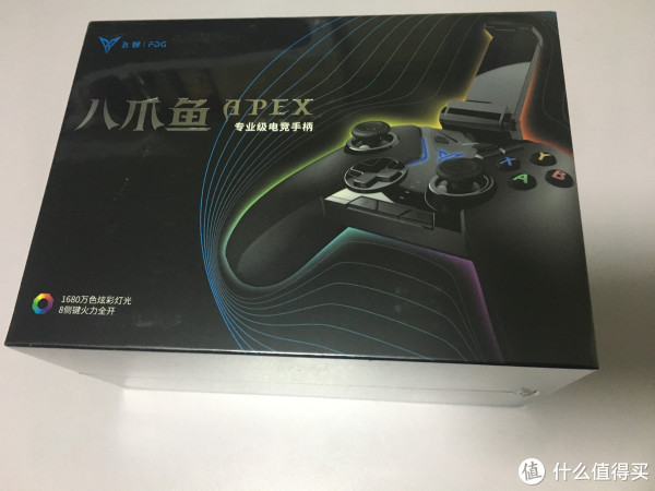 【轻众测】飞智 八爪鱼 电竞手--不合格的作文