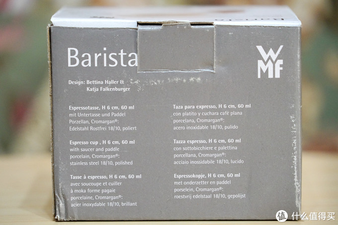 小巧精致的设计：德国WMF 福腾宝 Barista系列 Espresso意式浓缩咖啡杯