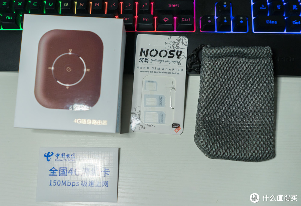 副卡好伴侣 Nubia 努比亚 WD670 4G全网通随身wifi