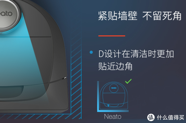 自动泊车哪家强？2018智能扫地机选购全攻略