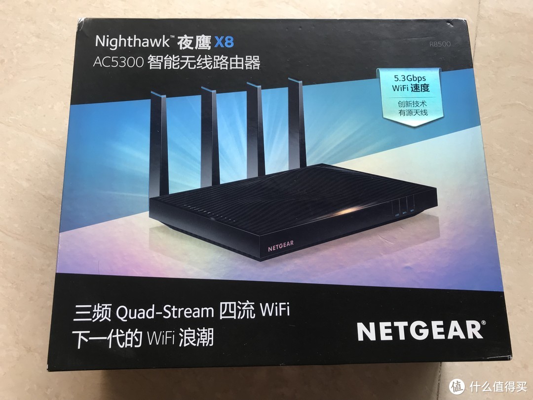用的是2015年海淘的linksys ea6500 v2路由器.