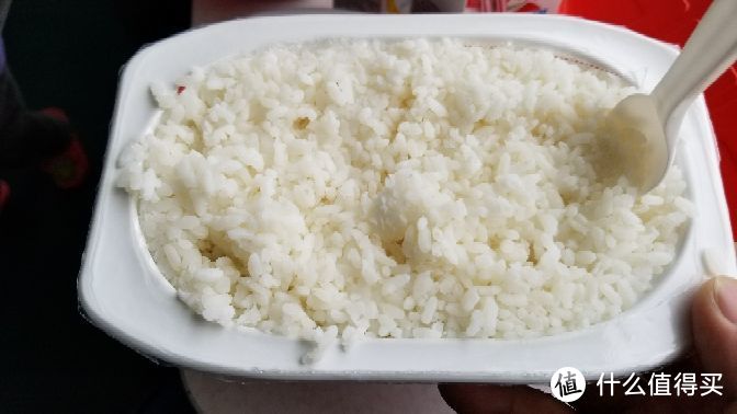 挤压后的米饭