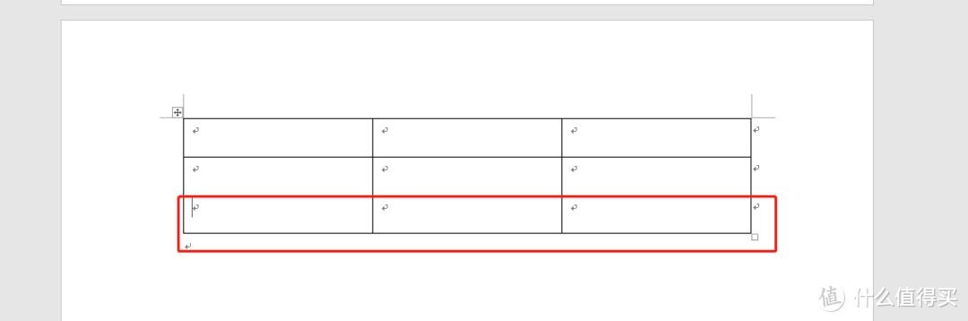 这些Word的实用技巧，总有适合你的那几条！